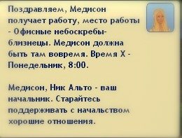 http://cs4325.vkontakte.ru/u43269375/108957900/x_e8a7eeaf.jpg